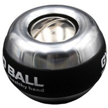 자이로볼 손목운동기구 손목강화 손목완력기 gyroball 홈트 무소음 손목 볼 풀 메탈 웨이트 스프링 그립, 01 metal