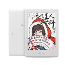 전자책리더기 전자책 이북리더기 c6 pro 6 인치 컬러 잉크 스크린 전자 책 리더는 pdf 학생 소설 만화 전자 종이 책 읽기를 지원합니다, 하얀색