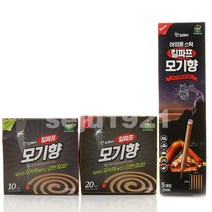 산도깨비 킬파프 모기향 120개/240개/연소기/캠핑용/낚시/피크닉/야외활동/모기향/모기약/모기퇴치/해충퇴치기, 모기향 20개입 X 10개