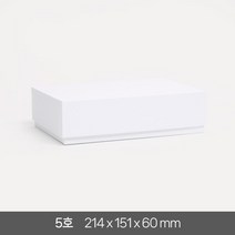 고급 선물 상자 5호 답례품 싸바리 패키지 기프트 포장 무지 국산 케이스, 화이트 1개