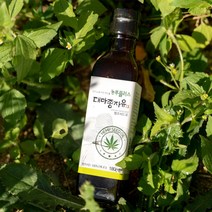 농부플러스 냉압착 대마종자유 햄프씨드 오일 대마씨유 180ml