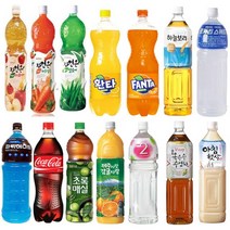 욜케이유 하늘보리 코카콜라 포카리스웨트 옥수수수염차 파워에이드 게토레이 칠성사이다 음료수1.5L모음