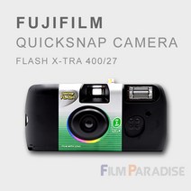 FUJIFILM 후지 QuickSnap 퀵스냅 400/27 일회용카메라-25년03월, 1개