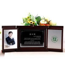 재직기념패 전역선물 인물화 3단 문갑 감사공로패 tks 004, 캐리커쳐/3인화/머그컵추가