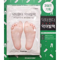 [주식회사 건강박사] 닥터원더 묵은각질 굳은살 애기발 악어발팩 3step 3입 #001EA, 주식회사 건강박사 1, 주식회사 건강박사 1, 주식회사 건강박사 본상품선택