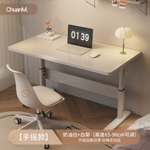 높이조절테이블 이동식 접이식 캠핑용 모바일 리프트 접이식 컴퓨터 책상 서재 테이블 높이 조절 가능 컴퓨터 책상 랩 침대 트레이 스탠딩 메사 가구 침대 책상 HY, 80x50x65 전용 table6