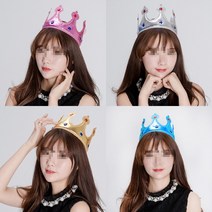 바닐라웨이협력업체 (스펀지왕관) 생일머리띠 축하 파티 할로윈 공주 왕자 크리스마스 입학식 축제 행사, 로즈골드