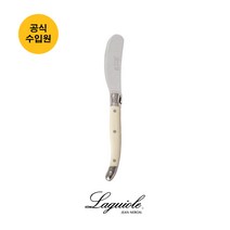 [공식 수입원] 장네론 라귀올 아이보리 버터나이프, 단일옵션, 단품