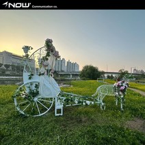 철재 플라워 조형물 야외 마차 그네 벤치 아치형 포토존