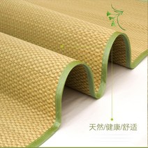 왕골 돗자리 고급 대나무 매트 화문석 카페트 러그 옛날 수공 멍석 갈대접이식등 어린이집 부들편석 전통 1m 유린, 01 표준 모델, 01 1.0m(3.3피트) 침대