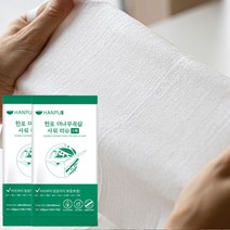 한포 대나무속살 샤워티슈 2매 한장샤워티슈 출산 입원 준비물 캠핑 골프 헬스 차박 물없이, 한포 대나무 속살 샤워 티슈, 1개, 2개