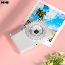 DFMEI 고화질 CCD 디지털카메라 당 입문형 소형 여행 휴대용 빈티지 카드기, 세트 3, 아이보리 5000W 픽셀