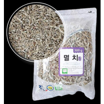 프리미엄 국내산 진도 멸치 500g 350g 건멸치 소멸 중멸 밑반찬 천연조미료 선물세트, 세멸(500g)