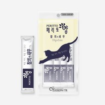 페리또얌 짜먹는 츄르 수제 건강 고양이간식 대용량 참치 연어 새우 닭고기 50개*10g 4종 파우치, 9, 참치(50개)