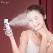 Riutiyo 안개 분사 피부 보습 휴대용 나노 미스트기 40ml 휴대용 미니가습기 수분측정기능, 화이트