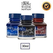 윈저앤뉴튼 캘리그라피 딥펜 잉크 30ml 낱개 드로잉 / 옵션선택, 617 Silver (레드캡)