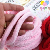 행복뜨기 소프트킹콩 (2시이전 당일배송) 손가락굵기은 뜨개실 목도리실 굵은 털실 모자실 극세사 뜨개질실 부드러운 수면실 손뜨개실, 663흑장미