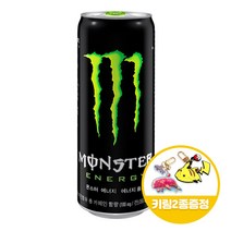 몬스터 에너지 그린 355ml+키링 2종, 키링 2종, 10캔, 355ml