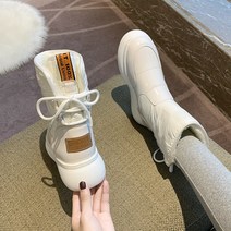 패딩신발 하이탑 벨벳 부츠 기모 겨울 코튼 방수 다운 스노우 미끄럼방지