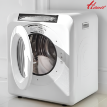 한일전기 UV살균 미니 의류건조기 5kg HLD-5100W