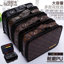 미용 가위가방 이발사 이동식 애견미용 도구 상자 정리 수납 출장 시험 바버샵 접이식 케이스 hair stylist scissors bag, 소형 전동가위 핸드백 블랙-캔버스, 1개