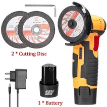 목재 각도 절단기 무선 전기 앵글 그라인더 12V 19500rpm 도구 충전식 미니 폴리싱 머신 다이아몬드 커팅, 08 Yellow 1 Battery US