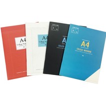 아이비스 2000 A4 중철 제본노트 /10개입 10505, 화이트