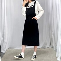 [레이어드룩] 코튼 롱 멜빵 원피스
