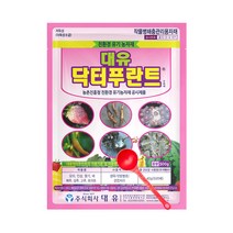 대유 닥터푸란트 500g 유기농 친환경 살균제 흰가루병 잿빛곰팡이병, 1개