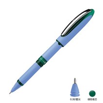 독일 슈나이더 원 0.3/0.5/0.6/1.0mm 대용량 젤 펜 원활하게 쓰는 사무실 서명 1 개, 18 0.3-Green-Needle nib
