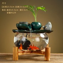 네온테트라 희귀열대어 새우키우기 어항꾸미기 루돌프구피 하프문베타 엔젤피쉬A48, 옵션10