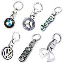 BMW 벤츠 아우디 폭스바겐 키링 키홀더 열쇠고리 엠블럼 포르쉐 지프 인피니티 액세서리 키지갑 키케이스 수입차용품 외제차용품