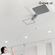 홈앤이지 3미터 먼지떨이 벽 천장 길이조절 먼지털이 청소 브러쉬, 3미터 먼지떨이 1개