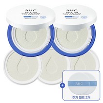 [홈쇼핑 최신상] AHC 세이프온 시카 카밍 선쿠션 박세리 썬쿠션 본품 2개+리필 3개+추가 퍼프 2개