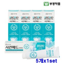 부광 시린메드 시린이치약 이시릴때 잇몸케어 미백치약 안티프라그 구취 구강관리 청결 건치 치태제거 심미 불소치약 츙치 시린이케어 시린이에 좋은치약, 5Ea*1Set
