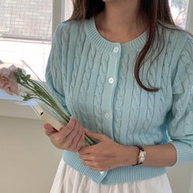 여자 하늘색 꽈배기 여리 봄니트 크롭 라운드 가디건