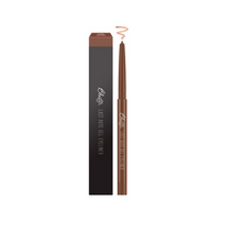 삐아 라스트 오토 젤 아이라이너 0.3g, 06 초코무스, 3개