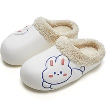 유튠 토끼 캐릭터 논슬립 방수 보온 남녀공용 털실내화