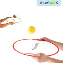 PLAY_플레이바운스 낱개 1개, 파랑