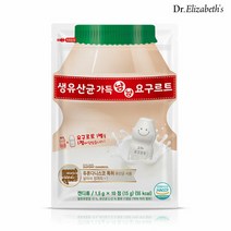 닥터엘리자베스 생유산균 가득 냠냠요구르트 10정, 단품