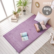[러버앳홈] 천연라텍스 매트리스 7.5cm 싱글(S) - 속커버+겉커버증정