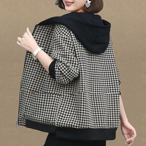 미미앤느 캐주얼 숏 트렌치 코트