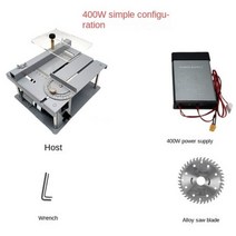 소형 및 마이크로 다기능 테이블 톱 PCB 데스크탑 절단기 Diy 모델 목공 가정용 미니 전기 톱100346, SKU7