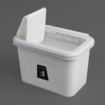 키알리 음식물 쓰레기통 5L 싱크대 쓰레기통 휴지통, 색상, 화이트