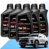 토레스 합성엔진오일 100%합성유 가솔린 디젤 겸용 1L, 1개