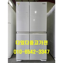 LG디오스 매직스페이스 양문형냉장고 751L