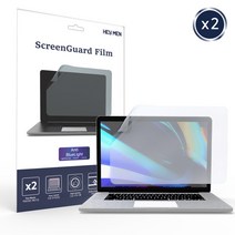 헤이맨 맥북 프로 M2 M1 16인치 Pro Max A2780 A2485 저반사 액정보호필름 2매, 단품