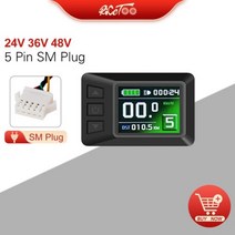 전동스쿠터 스로틀 소형전기차 EBike 디스플레이 KT LCD3 LCD4 LCD5 LCD7 LCD8H LCD9 LED880 LED900S 24V36V48V 72V 전기 스쿠터 자전, [13] LCD7C 24V36V48V SM