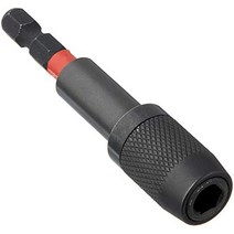 Milwaukee 48-32-4531 나사 볼트 키트