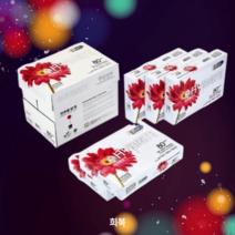 하이브라이트 A4 인쇄 용지 80g 2500매